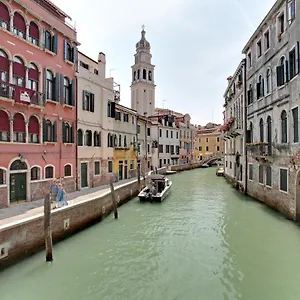  Appartamento Palazzo Schiavoni Suite-apartments
